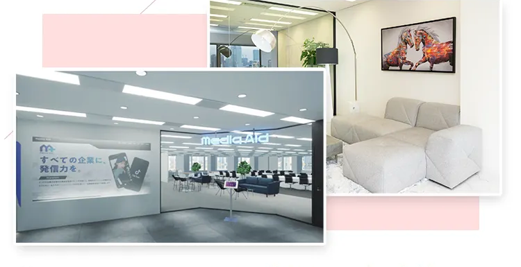 すべての企業に、
「発信力を。
media Ald